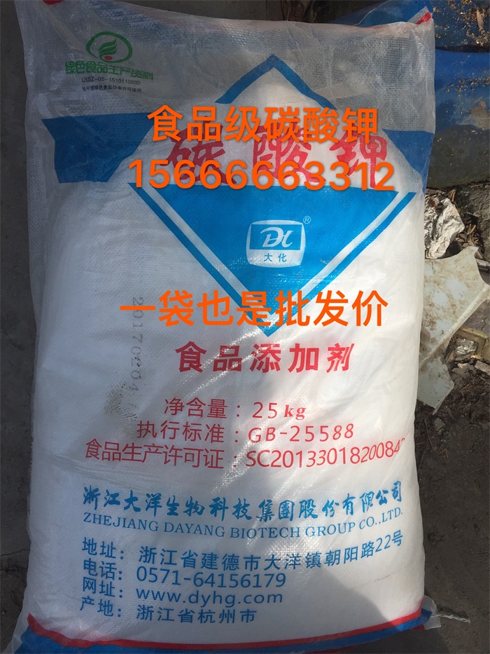 順酐回收的工藝方法是什么？