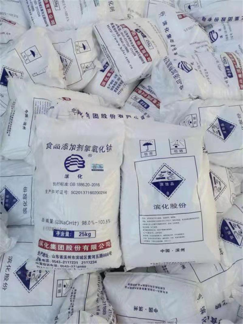 過(guò)硫酸銨主要應(yīng)用在哪些方面？