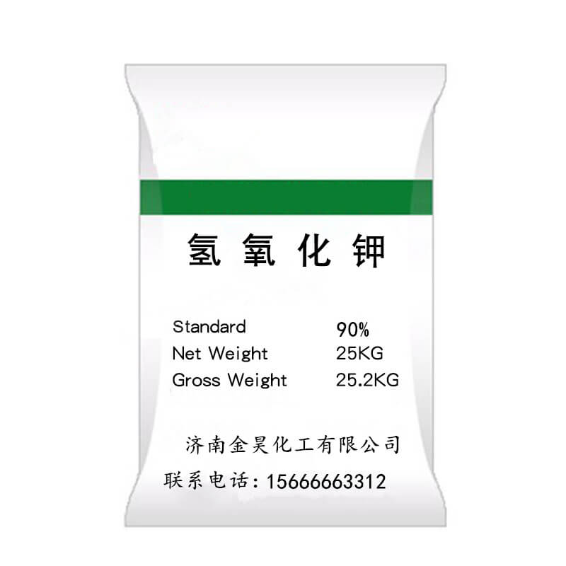 過硫酸鈉與水會(huì)發(fā)生反應(yīng)嗎？