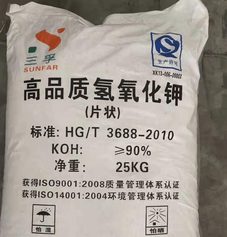 單過硫酸氫鉀的特點是什么？