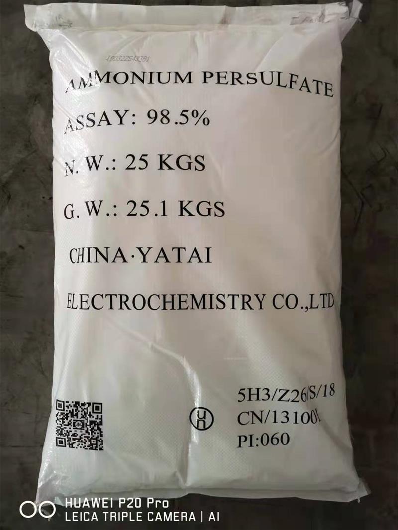 用工業(yè)葡萄糖進行污水處理的效果怎么樣？